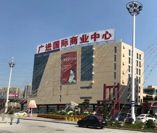 1632724443159591.jpg 1632724443159591.jpg